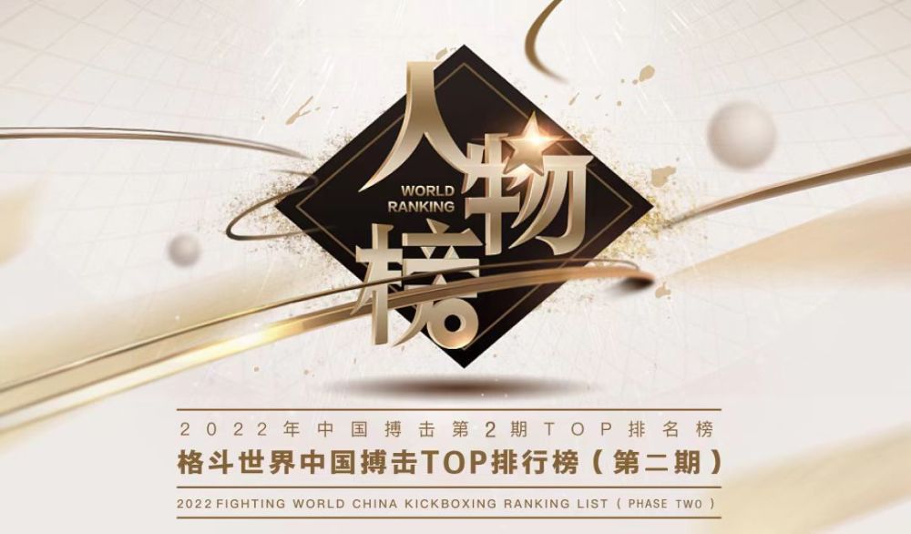 可东京是日本的首都啊。